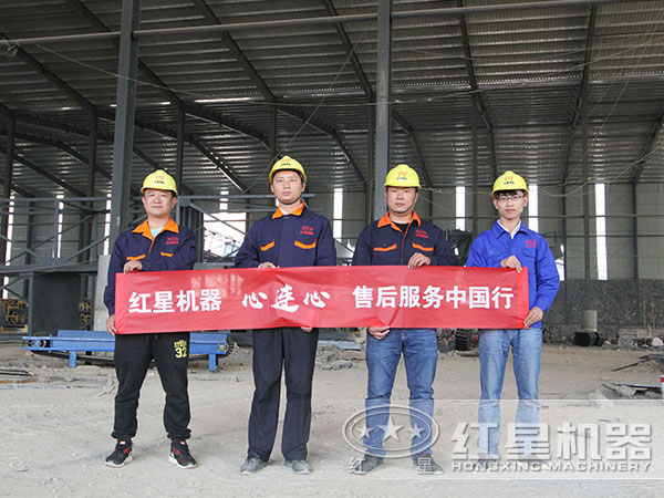 重晶石烘干機(jī)價(jià)格實(shí)惠、售后服務(wù)好