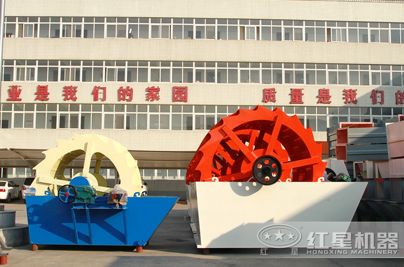 葉輪洗砂機(jī)，三輪斗，高產(chǎn)效能高，時(shí)產(chǎn)可達(dá)200噸