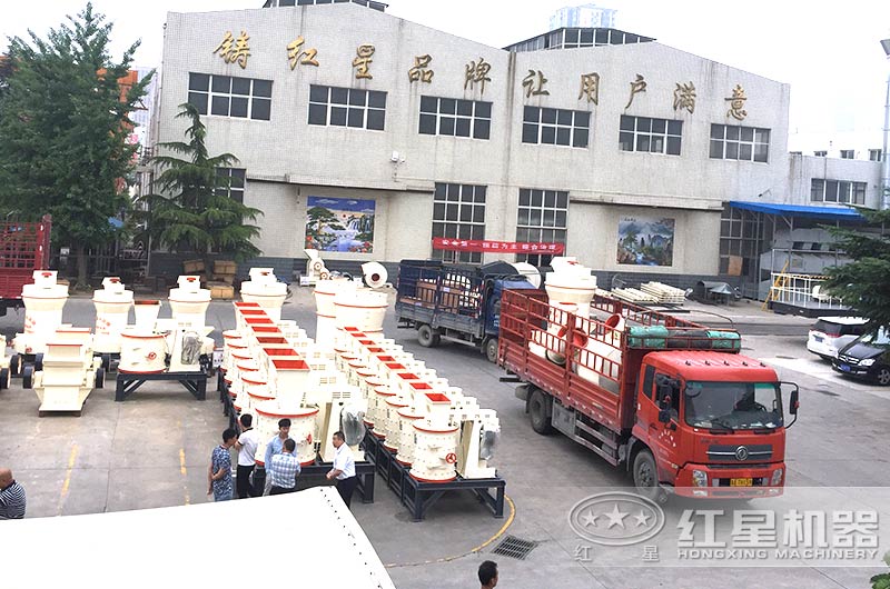 磨粉生產(chǎn)線設(shè)備裝車、發(fā)貨