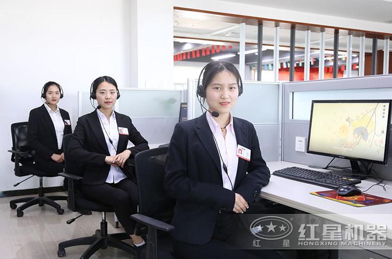 紅星專業(yè)廠家，歡迎在線咨詢