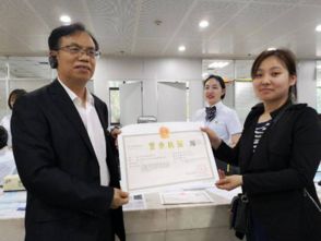 貴港市市場(chǎng)監(jiān)督管理局深入經(jīng)開分局調(diào)研 助推商事制度改革與檔案服務(wù)外包新篇章